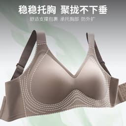 image-Large Shoulder Strap Bra - Shockproof Seamless