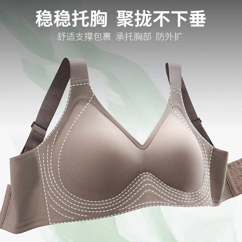image-Large Shoulder Strap Bra - Shockproof Seamless