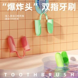 image-Pet Finger Toothbrush Dog Cat Oral Care
