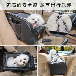 image-Cat and Dog Car Cage Pet Seat Portable