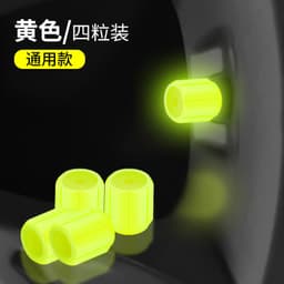 image-Luminous Valve Cap - Car Tire LED Light Universal