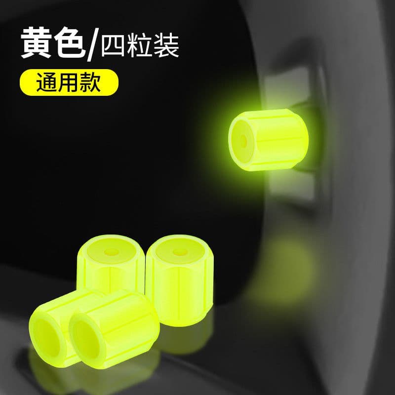 image-Luminous Valve Cap - Car Tire LED Light Universal