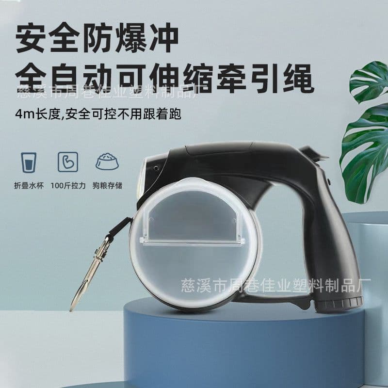 image-Homesick Black 2036 Retractable Dog Leash for Cats, Small Dogs