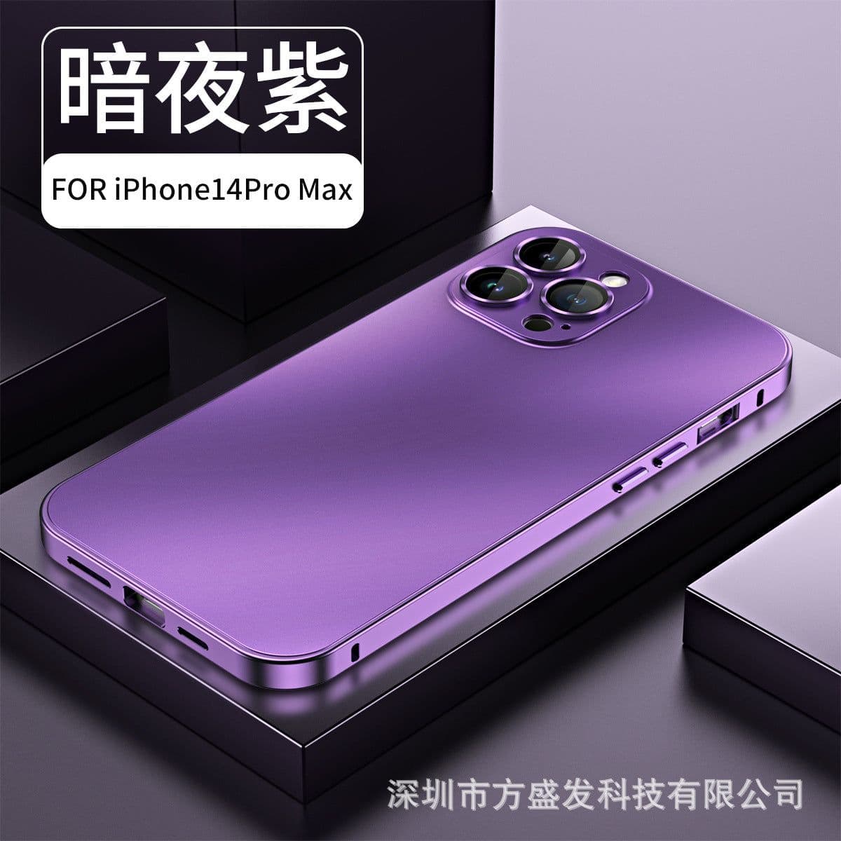 image-Magnetic iPhone 15 Pro Max Phone Case - Titanium Gray Metal with Lens Film