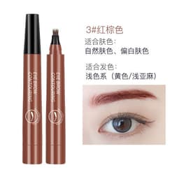image-Four-pronged eyebrow pencil with clear roots, liquid eyebrow pencil, claw eyebrow pencil, liquid eyebrow pencil, waterproof and non-smudged, cross-border