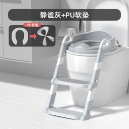 image-Children's Folding Toilet Seat Ladder - Blue PP Material