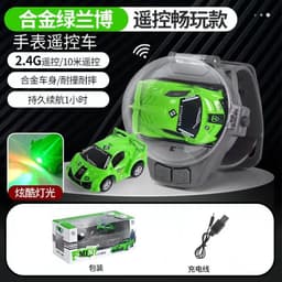 image-JZB Deformation Watch Remote Control Car Yellow
