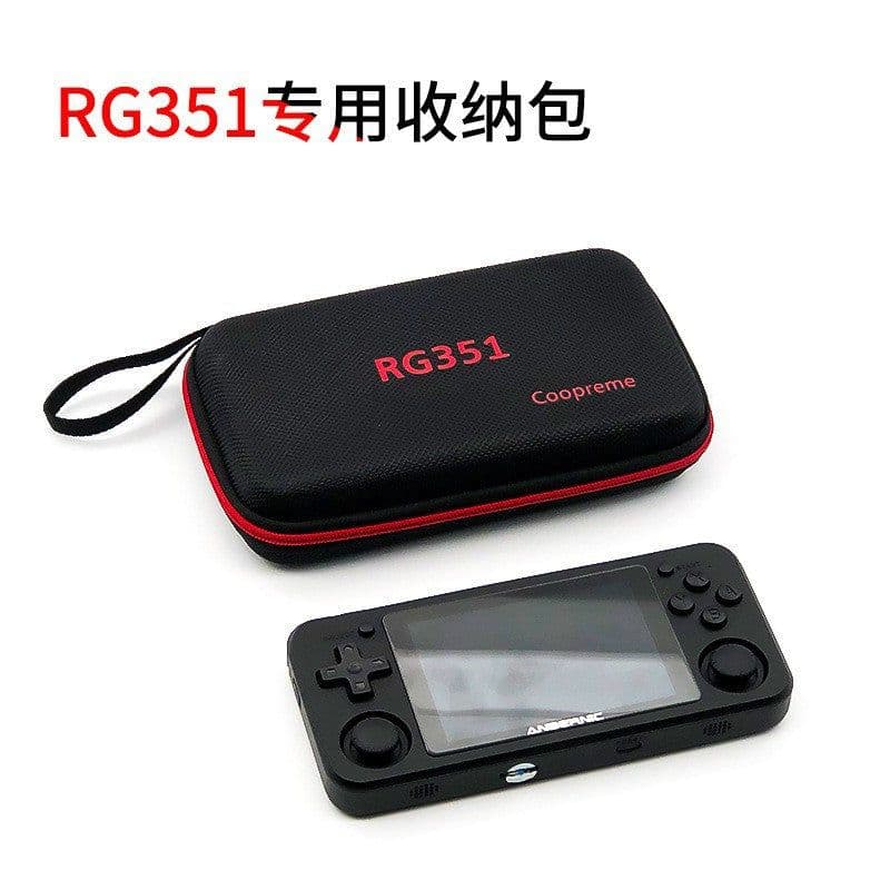 image-Tengyi RG351P RG552 RG405M Game Console Storage Bag - ABS Black
