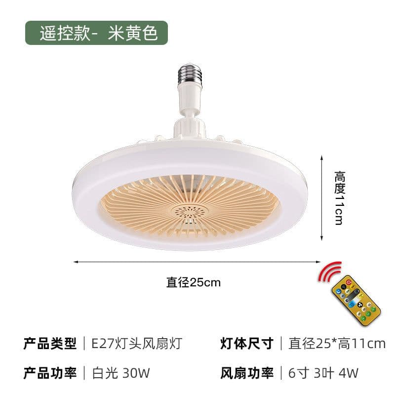 image-Modern Simple Aromatherapy Fan Light Bedroom Living Room Light Shaking Head Invisible Fan Light Frequency Conversion Remote Control Home Ceiling Fan Light