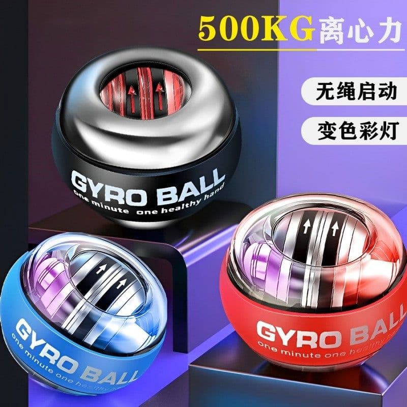 image-Wrist Power Ball Self-Illuminating Bluetooth Grip