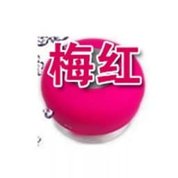 image-Bluetooth Speaker Waterproof - Rose Red Mini Portable