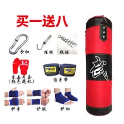 image-Oxford Boxing Sandbag - 150cm Hanging for Martial Arts Training - Solid/Hollow