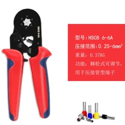 image-European Style Tubular Terminal Crimping Pliers HCS8 6 4 6 6