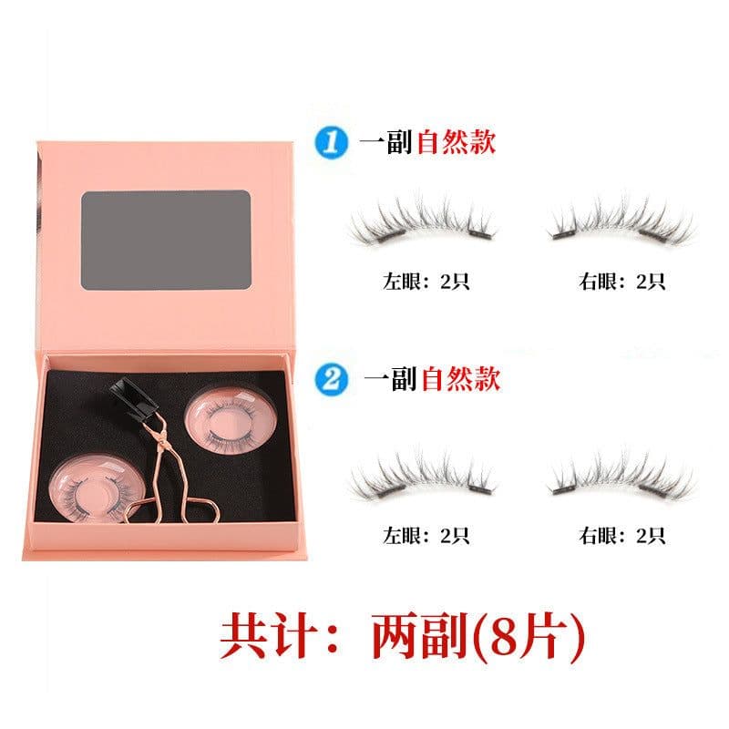 image-Little Devil Magnetic Eyelashes 12mm Mink 2 Pairs
