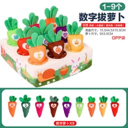 image-Baby Tissue Box Toy - Cloth Pull Exercise Early Education