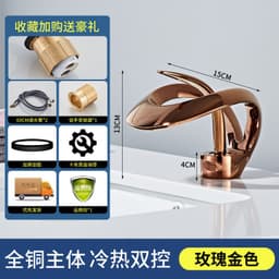 image-Ashani Copper Waterfall Basin Faucet - Hot/Cold Luxury