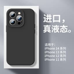 image-Applicable to Apple 15Pro Max Liquid Silicone Case with MagSafe