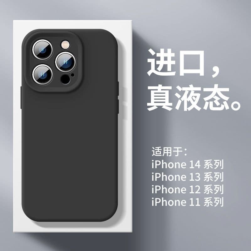 image-Applicable to Apple 15Pro Max Liquid Silicone Case with MagSafe
