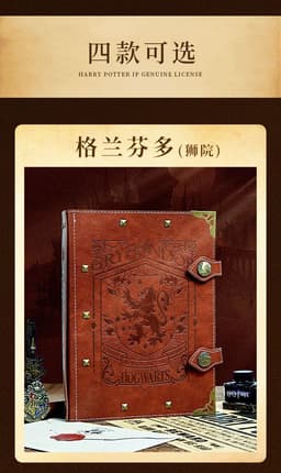 image-Harry Potter Notebook A5 Loose-Leaf 100 Pages