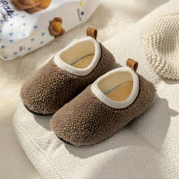 image-Fun and Cute Kids Slippers - Cream Yellow Size 140