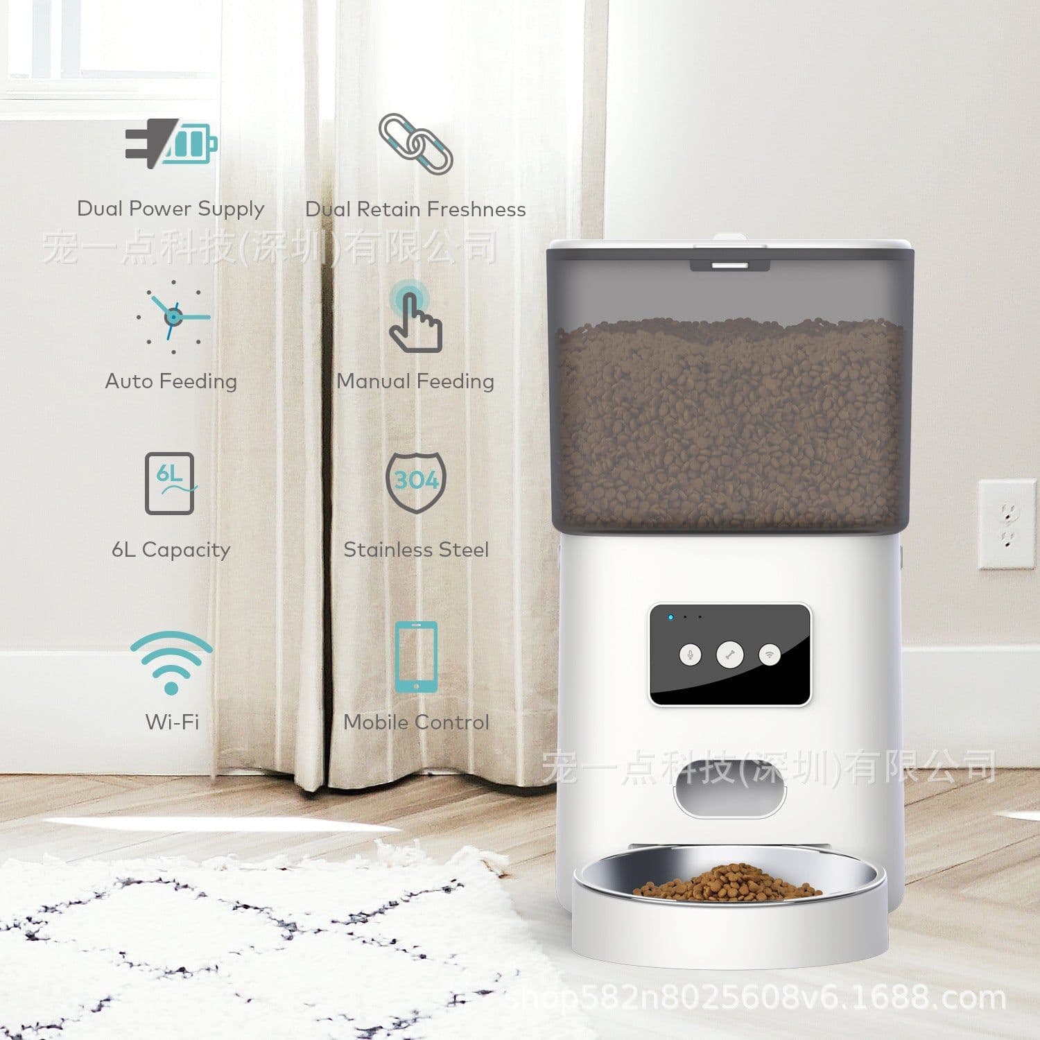 image-PETDID Automatic Pet Feeder 6L APP WiFi White