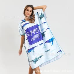 image-Reese Microfiber Beach Changing Robe Pink