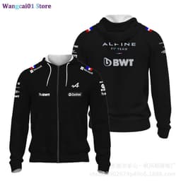 image-Wisdom Leaves Striped Racing Suit - Unisex Winter