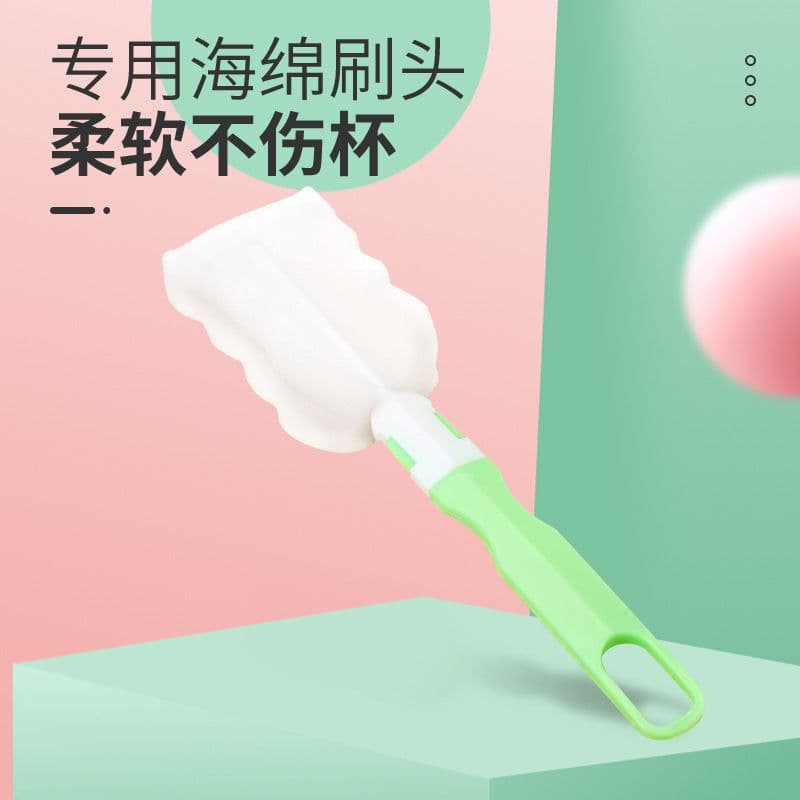 image-Sponge Cup Brush - Light Pink 20cm Long Handle