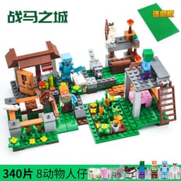 image-Lego-Compatible Minecraft Building Blocks Set - Cave & Tree House