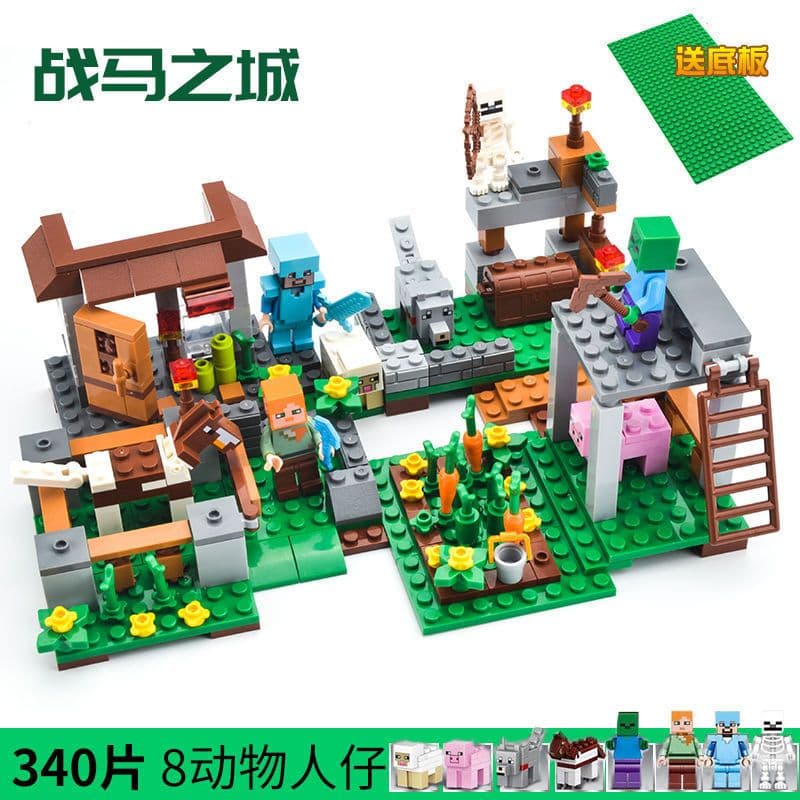 image-Lego-Compatible Minecraft Building Blocks Set - Cave & Tree House
