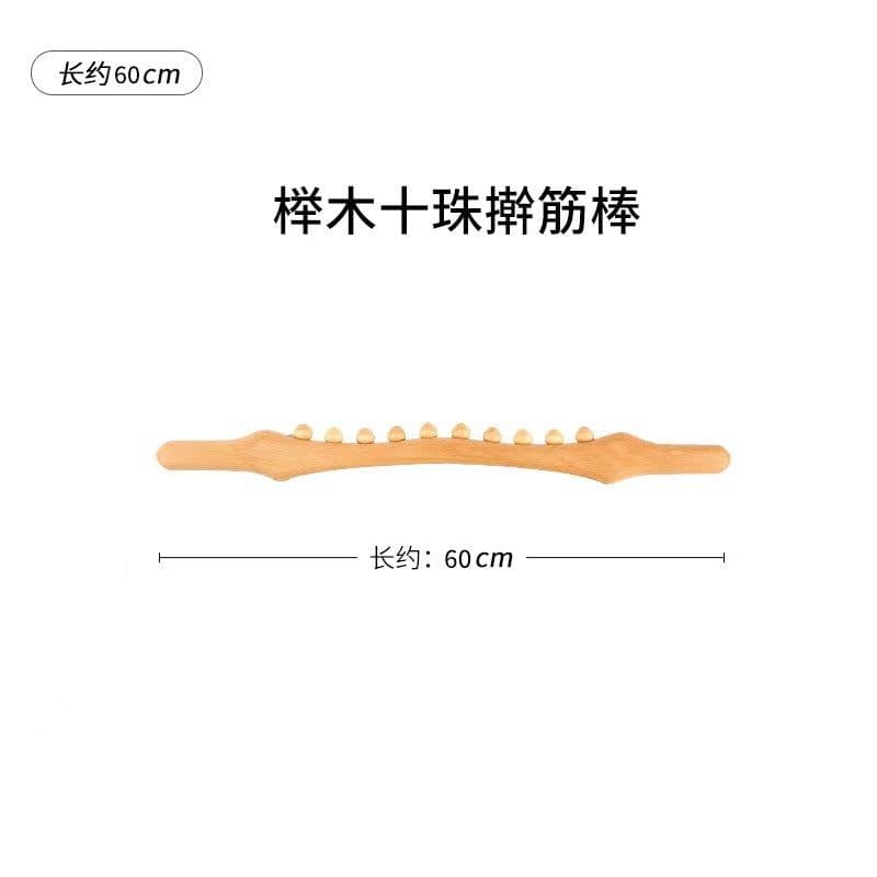 image-Zhen Ding Beech Wood Massage Stick - 6 Ball Roller