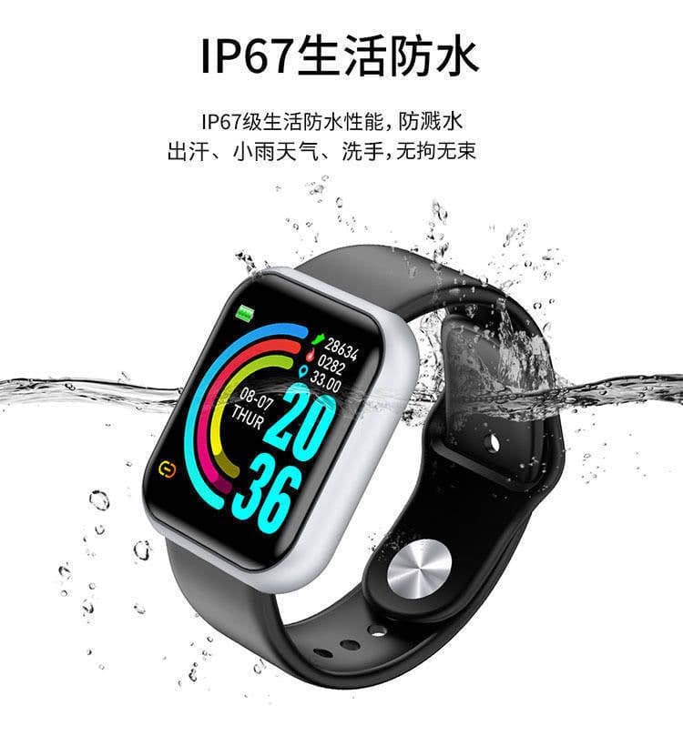 image-Y68 Yellow Sports Bracelet with Bluetooth, Step Tracker, Gift for Men & Women