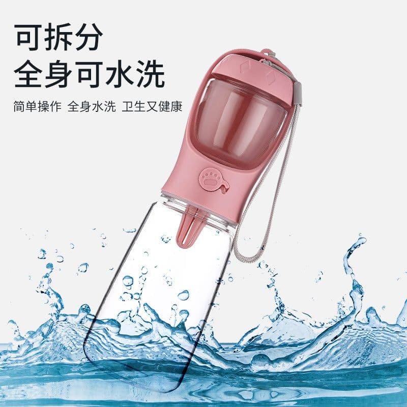 image-Portable Dog Water Cup - Plastic Pet Drinking Cup for Outdoor Use