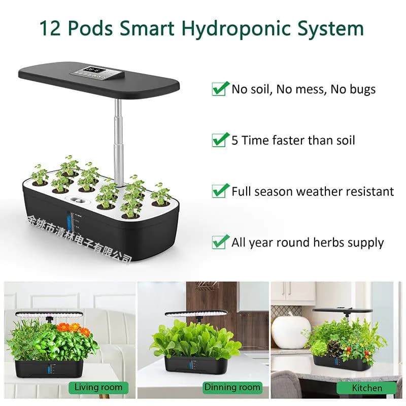 image-LCD Plant Growth Lamp 12-hole Soilless Hydroponics - ZG1003, EU CE