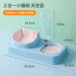 image-Automatic Pet Dog Cat Water Feeder, Anti-Moisture, 3 Bowls