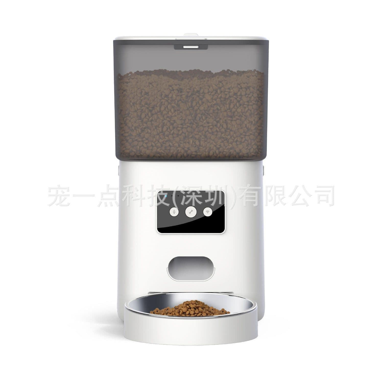 image-PETDID Automatic Pet Feeder 6L APP WiFi White