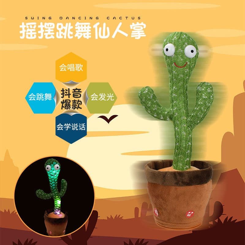image-Singing Dancing Cactus Plush Toy - Glow, Dance, Sing - Kids Gift