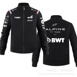 image-Wisdom Leaves Striped Racing Suit - Unisex Winter