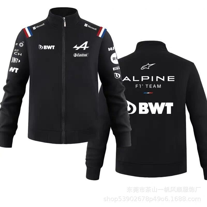 image-Wisdom Leaves Striped Racing Suit - Unisex Winter