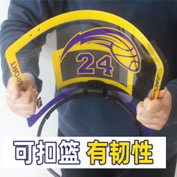 image-Foldable basketball hoop shooting home indoor No. 7 basketball hoop children's wall-mounted silent basketball hoop without punching