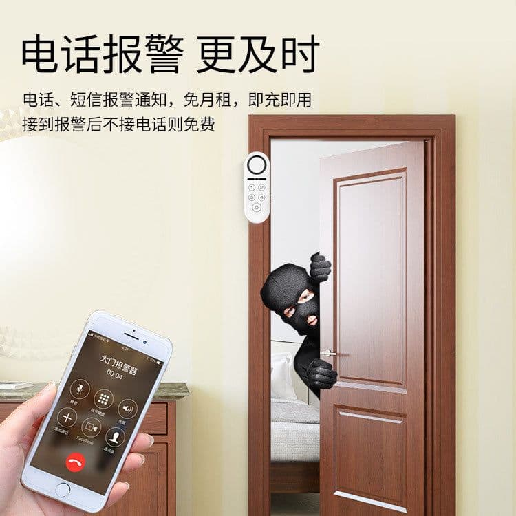 image-Tuya door sensor alarm WIFI connection NB door sensor mobile phone APP notification control real-time monitoring epidemic prevention alarm