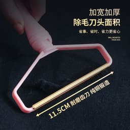 image-Sticky Hair Roller - Sky Blue Plastic