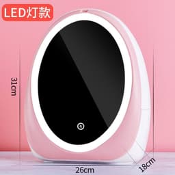 image-Amazon cosmetics storage box with light and mirror skin care products lipstick mask portable dust-proof drawer storage box