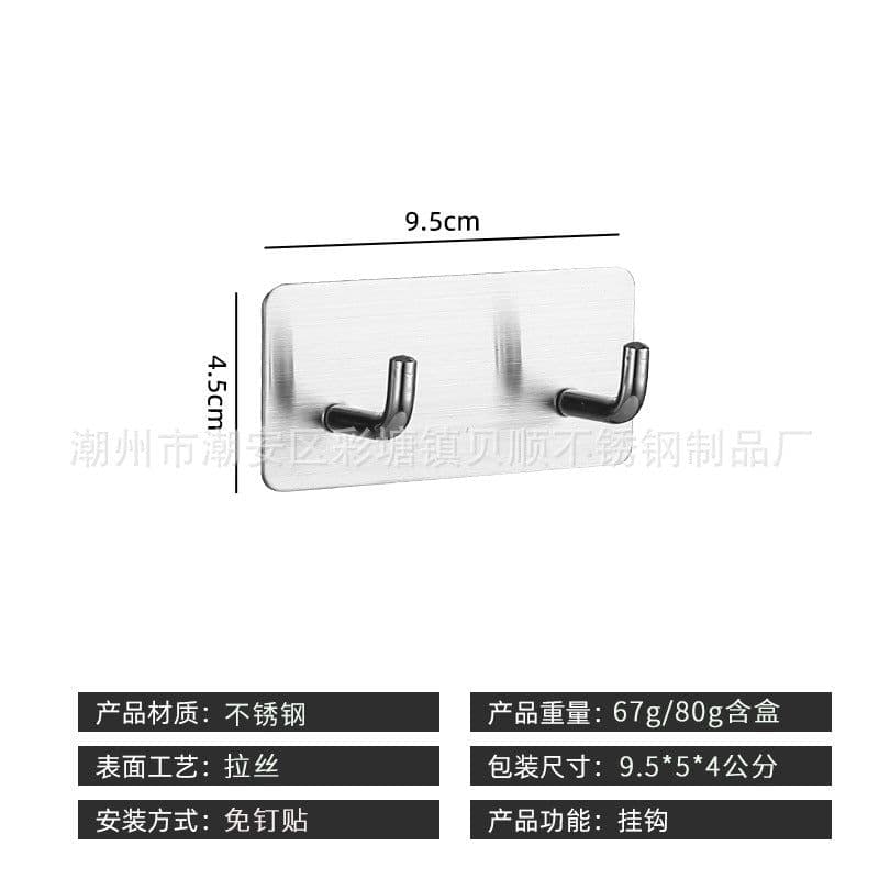 image-304 Stainless Steel Kitchen Hook - 6 Black Rows - 30kg Weight