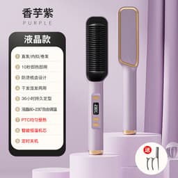 image-Ionic Hair Straightener Curler - 25 Temp White