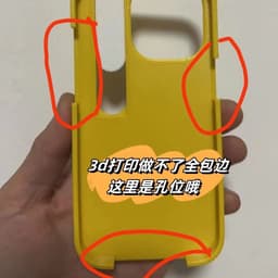 image-Funny spoof 3D printing sliding middle finger mobile phone case toy Apple mobile phone case suitable for Apple iPhone15