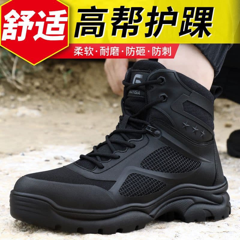image-Safety Work Shoes Men High-Top Steel Toe Anti-Smash