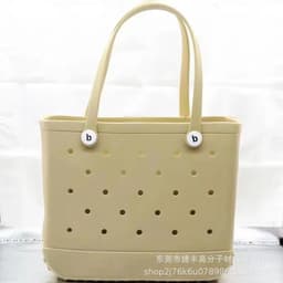 image-Jiefeng EVA Beach Bag - Brown Portable Women's Storage Handbag