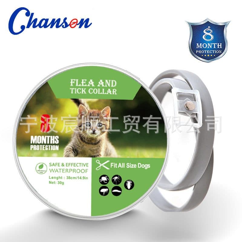 image-Chenshun Adjustable Pet Repellent Collar - 62cm x 38cm, Green