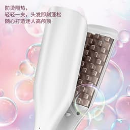 image-Amazon hot sale fluffy corn silk clip 5-speed temperature adjustment lazy wave curling iron female hair root curling iron